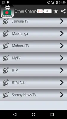 TV Channels Bangladesh android App screenshot 0