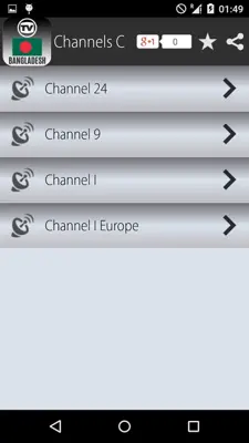 TV Channels Bangladesh android App screenshot 3