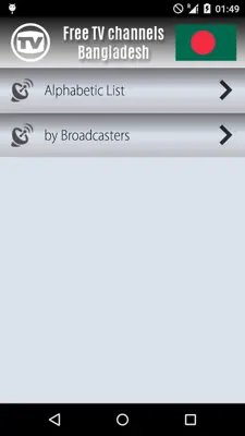 TV Channels Bangladesh android App screenshot 7